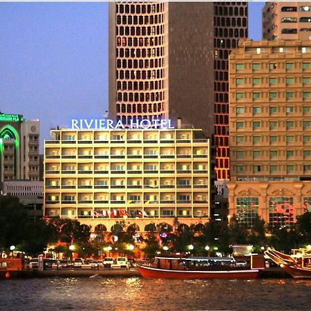 Riviera Hotel Dubai Exterior photo